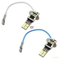 ราคา Bei 24 SMD 4014 H3 6500K หลอดไฟซีนอน LED สีขาว สําหรับตัดหมอก หรือขับรถแลม (17994995560)