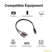 ราคา Crescent1 RCA Splitter RCA 2 ชาย 1 หญิงอะแดปเตอร์สายเคเบิลสเตอริโอ RCA Y สาย Heavy Duty (56407094921)