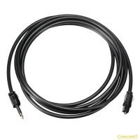 ราคา Crescent1 สาย Mini 3 5 มม ปลั๊ก Digital Optical SPDIF Optical Fiber Lines ถึงปากกลม TOSLINK Optical Connector (53007098397)