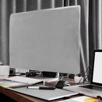 ราคา Crescent1 Monitor ฝาครอบกันฝุ่นสําหรับคอมพิวเตอร์ขนาด 24 นิ้วเคสแผง LCD กันฝุ่นแบบคงที่ (52108592880)