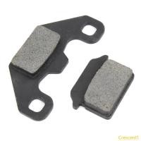 ราคา Crescent1 รถจักรยานยนต์ Moped สกู๊ตเตอร์เบรคสําหรับ 110cc 125cc 140cc 50cc 70cc Lifan YX (57507094940)