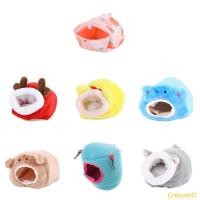 ราคา Crescent1 บ้านหนูแฮมสเตอร์และซ่อน GuineaPig House กรงหนูแฮมสเตอร์ รังสัตว์เล็ก (56658173413)
