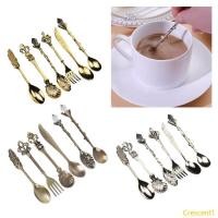 ราคา Crescent1 Zincs Alloy ช้อนกาแฟโบราณชุด 6 ชิ้น Vintage เครื่องครัวคอลเลกชัน (55308186871)