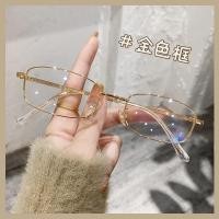 ราคา แสงสีฟ้าปิดกั้นแว่นตาแว่นกรองแสงสีฟ้าแว่นตาสี่เหลี่ยมกรอบแว่นตาขนาดเล็กหญิงสายตาสั้นที่มีองศาป้องกันรังสีป้องกันแสงสีฟ้าธรรมดาใบหน้าทองผ้าไหมธรรมดาแว่นสเวน 04 18 (40730166996)