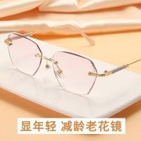 ราคา แว่นตา แว่นตา แว่นตา 2025 High Definition แว่นตาอ่านหนังสือผู้หญิงเพชร Frameless Anti Blue Light แว่นตาอ่านหนังสือ Ultra Light แฟชั่น High End 01 08 (40277868989)
