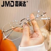 ราคา แว่นอ่านหนังสือ แว่นตาอ่านหนังสือ แว่นตา Retro Frameless Anti Blue Light ผู้ชายแฟชั่น Ultra Light แว่นตาอ่านหนังสือ HD กรอบใหญ่แสดงชายหนุ่มแว่นตา 03 29 (28589744042)