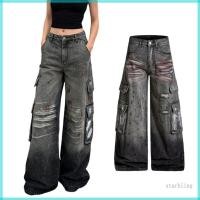 ราคา Star ลําลองหลวม Midi เอวกางเกงยีนส์แฟนกางเกงยีนส์ขากว้างกางเกงยีนส์ Unisex Graffiti Baggy กางเกงยีนส์ Streetwear (49706662671)