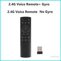ราคา Star Mini สําหรับ Smart Remote Keyboard สําหรับ Android TV Box PC สําหรับ Smart TV Contr (55208093228)