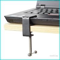 ราคา Star Replacement C Clamp Desk Light Clamp Mount Holder Cantilever Bracket (54056723240)