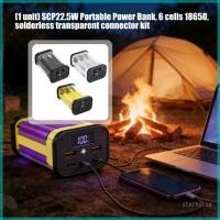 ราคา Star ติดตั้งง่ายเคส ABS สําหรับ 6 18650 เซลล์ 22 5W PowerBank SolderFree Desi (53509263623)