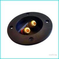 ราคา Star Banana Socket Speaker Terminals Speaker Connection Box อุปกรณ์เสริมลําโพง Coppers Junction Clip Round Junction Box (51206731113)