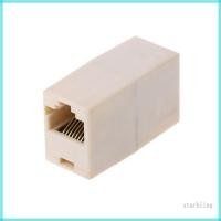 ราคา Star RJ45 Ethernet Extension Cable LAN Cable Extender Patch สายไฟสําหรับ PC คอมพิวเตอร์แล็ปท็อป Connector Adapter (50108102259)