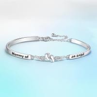 ราคา สร้อยข้อมือไร้สาย Love Angel สร้อยข้อมือเท้า Love ตัวอักษรสร้อยข้อมือหญิงสร้อยข้อมือแฟชั่น YGKQ (43628604034)