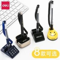 ราคา เดลี่เคาน์เตอร์ปากกาคงที่ปากกาลายเซ็นปากกาป้องกันการสูญหายสีดํา0 5มิลลิเมตรธนาคารเคาน์เตอร์การเงินโรงแรมเคาน์เตอร์บาร์สก์ท็อปเคาน์เตอร์ อืม (43730010166)