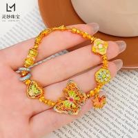 ราคา สร้อยข้อมือผ้าไหมลายผีเสื้อและยูนิคอร์น สไตล์จีน โทนสีฟ้าและเขียว พร้อมกล่องของขวัญ (57207588017)