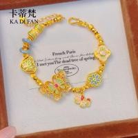 ราคา ร้านทอง สไตล์เดียวกันทรายทองเคลือบดอกไม้ที่มีสีสันผ้าไหมผีเสื้อเต้นรําสร้อยข้อมือใหม่สไตล์จีนแห่งชาติอินเทรนด์สไตล์สร้อยข้อมือดอกไม้ผีเสื้อที่มีสีสัน สสส (51657434245)