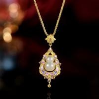 ราคา ใหม่สไตล์จีนสไตล์จีน เซียงเหอ ขนนก หยกที่มีสีสันมะระจี้สร้อยคอหญิงแสงหรูหราประณีตหรูหรา LQXD (29644378172)