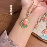 ราคา วาดทองเคลือบที่มีสีสันมะระจี้หญิงใหม่สไตล์จีนทุกการแข่งขันตกแต่งชุดโซ่ วซ4 (45007309154)