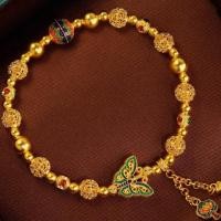 ราคา สร้อยข้อมือผีเสื้อย้อนยุค ลายสีทองและสีฟ้าแบบโบราณ ประดับดอกไม้และโกลเด้นบอล ในสไตล์พระราชวัง (53157583188)