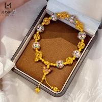 ราคา สร้อยข้อมือลูกปัดลายผีเสื้อดesignโบราณแบบจีน สไตล์โอเรียนเต็ล เหมาะสำหรับของขวัญ (50907485661)