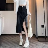 ราคา กระโปรงยีนส์เอวสูงสำหรับผู้หญิง ทรง A line รัดรูป ความยาวกลาง สไตล์ใหม่ เหมาะสำหรับฤดูร้อน (49107958750)