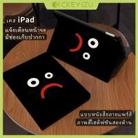 ราคา CKYZ Air7 เคสไอแพด gen9 gen8 gen7 10 2 เคส ipad air4 air5 10 9 air3 10 5 air1air2 9 7 ipad mini1 2 3 mini4 5 6เคสป้องกัน (57801998344)