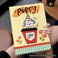 ราคา CKYZ เคส iPAD Air 6 11 ใส่ปากกาได้ สำหรับ Gen5 Gen6 Air1 Air2 9 7 Gen7 Gen8 Gen9 10 2 Air3 10 5 Air4 Air5 10 9 Pro11 (51653140024)