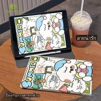 ราคา CKYZ เคส ไอแพด แกนวาย for Pro11 2018 24 Mini6 ipad caseAir6 Air5 Air4 เคสipad gen10 gen11 2025 Gen9 8 7 10 5 (44703160189)