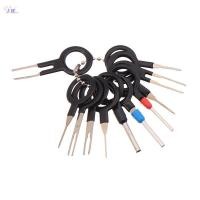 ราคา ZDF Car Terminal Removal Repair Hand Tools สายไฟ Crimp Connector Pin Extractor Kit TH (55909300307)
