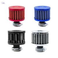 ราคา ZDF Universal 12 มม หัวเห็ดกรองอากาศกรองอากาศรถจักรยานยนต์ Turbo High Flow Racing Cold Air Intake Filter อุปกรณ์เสริมในรถยนต์ TH (49159320424)