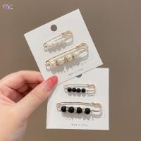 ราคา เข็มกลัดสไตล์เกาหลี ป้องกันแสงสะท้อน สำหรับเสื้อและกางเกง ปรับขนาดได้ (46959365005)