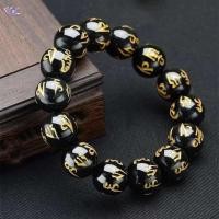 ราคา สร้อยข้อมือพุทธศาสนาทิเบตหกคำ mantra อัญเชิญหยกสีดำ เพศใดก็สวมใส่ได้ พร้อมกล่องของขวัญ TH (45109400372)