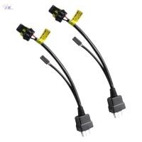ราคา ZDF 26 ซม H4 รีเลย์ Wireharness สําหรับ H4 หลอดไฟอัพเกรด Bi LED Xenon โปรเจคเตอร์ Lense รถอุปกรณ์เสริมคุณภาพสูง TH (43330298649)