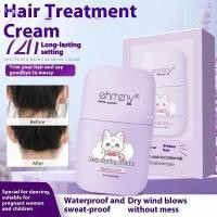 ราคา ZDF Hair Wax Stick สําหรับวิกผม Fly Frizz Fixed Fluffy สําหรับเด็กผู้ชายผู้หญิงผมหัก Artifact ครีมจัดแต่งทรงผม TH (56854370326)