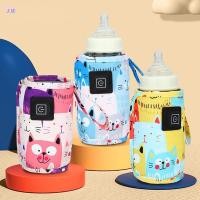 ราคา ZDF USB เครื่องอุ่นนมรถเข็นเด็กกระเป๋าเดินทางกระเป๋าฉนวนเด็กขวดนมเครื่องทําความร้อนทารกแรกเกิดแบบพกพาขวดนมอุ่น TH (57259335684)