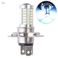 ราคา ZDF H4 33SMD หลอดไฟหน้ารถยนต์ LED ไฟวิ่งกลางวัน ไฟตัดหมอกรถจักรยานยนต์สีขาว TH (56808691883)