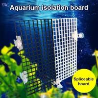 ราคา ZDF ที่ถอดออกได้ Spliceable Fish Tank แผ่นแยกฝาครอบด้านบนสุทธิด้านล่างกรองตาราง Braet ด้านล่างแผ่น Divider แผ่น TH (56409300290)