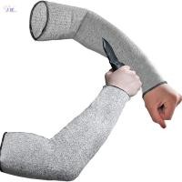 ราคา ZDF 1 PC ระดับ 5 HPPE Cut Resistance Anti Puncture Work Protection Sleeve Cover TH (53054370288)