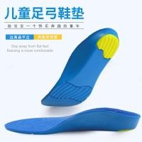 ราคา เด็ก Arch Correction Insole PU Shock Absorption ทนทาน Anti Collapse เท้า Valgus เท้าแบน High Arch สนับสนุนพื้นรองเท้า (41130256080)