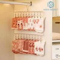 ราคา 201 สแตนเลส ที่ตากผ้า ถุงเท้า แบบหนีบกันลม หนีบได้หลากหลาย จัดเก็บเสื้อผ้า หนีบถุงเท้า แบบสี่เหลี่ยมสองชั้น ที่ตากชุดชั้ (43672543462)