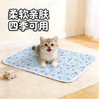 ราคา สัตว์เลี้ยงฤดูร้อน Cooling Latex Pad สุนัข Pad Cat Sleeping Pad Kennel Ice Pad อุปกรณ์ Cooling เทคโนโลยี QWXG (47958774389)
