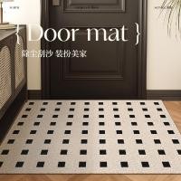 ราคา พรมปูพื้นทางเข้าแหวนผ้าไหมพรมปูพื้นกันลื่นใหม่ที่เรียบง่ายในครัวเรือนหนาทนต่อการสึกหรอทนทานง่ายต่อการดูแล Ent (47707950997)
