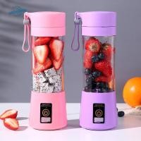 ราคา OKHOBBY เครื่องปั่นขนาดเล็ก USB ชาร์จ 380ML ถ้วยคั้นน้ําผลไม้ผลไม้ แบบพกพา 6 ใบมีดมัลติฟังก์ชั่น้ําผลไม้ Extractor สําหรับเขย่าและสมูทตี้ (56708593527)