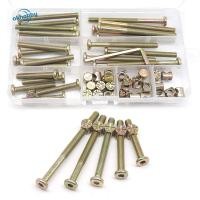 ราคา okhobby 50pcs Bolts Nuts Kit ชุบสังกะสี Hex ไดรฟ์ซ็อกเก็ตสกรู 1 Hex Key เหล็กความเร็วสูง M6 Nut Bolt Assortment ชุดเปลเตียงสองชั้นเฟอร์นิเจอร์ Cot (56606496088)