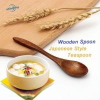 ราคา ตกลง สไตล์ญี่ปุ่นกาแฟไม้ไผ่บนโต๊ะอาหารช้อนชา (55158040624)