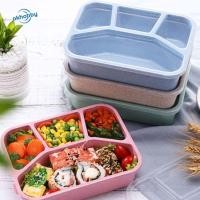 ราคา OKHOBBY Jakes กล่องอาหารกลางวันสไตล์ ช่องพลาสติกหลากสี Bento เตาอบไมโครเวฟ 4 กริด ภาชนะใส่อาหารรั่วซึม Go To School (54508593777)