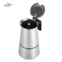 ราคา OKHOBBY Moka Pot 100ml สแตนเลส Percolator Espresso 2 ถ้วยคลาสสิกเตาตั้งพื้นเครื่องชงกาแฟเอสเปรสโซสํานักงานใช้ (53858940151)