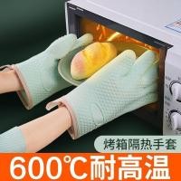 ราคา ถุงมือป้องกันน้ําร้อนลวกฉนวนกันความร้อนหนาซิลิโคนเตาอบครัวพิเศษอบอุณหภูมิสูงกันลื่นกันความร้อนไมโครเวฟอบ x0ว (42214035659)