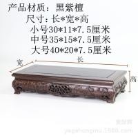 ราคา มะฮอกกานีไม้เนื้อแข็งเครื่องประดับสี่เหลี่ยมฐานสีดําไม้จันทน์สีแดง รุ่ยอี๋ เครื่องประดับไม้แกะสลักงานฝีมือพอร์ซเลนแจกัน (46158992449)