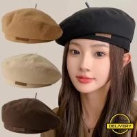ราคา หมวกเบเร่ต์แบบวินเทจจากศิลปินฝรั่งเศส ออกแบบเป็นทรงแปดเหลี่ยมแข็งแรง อบอุ่นสำหรับฤดูหนาว (56752262569)